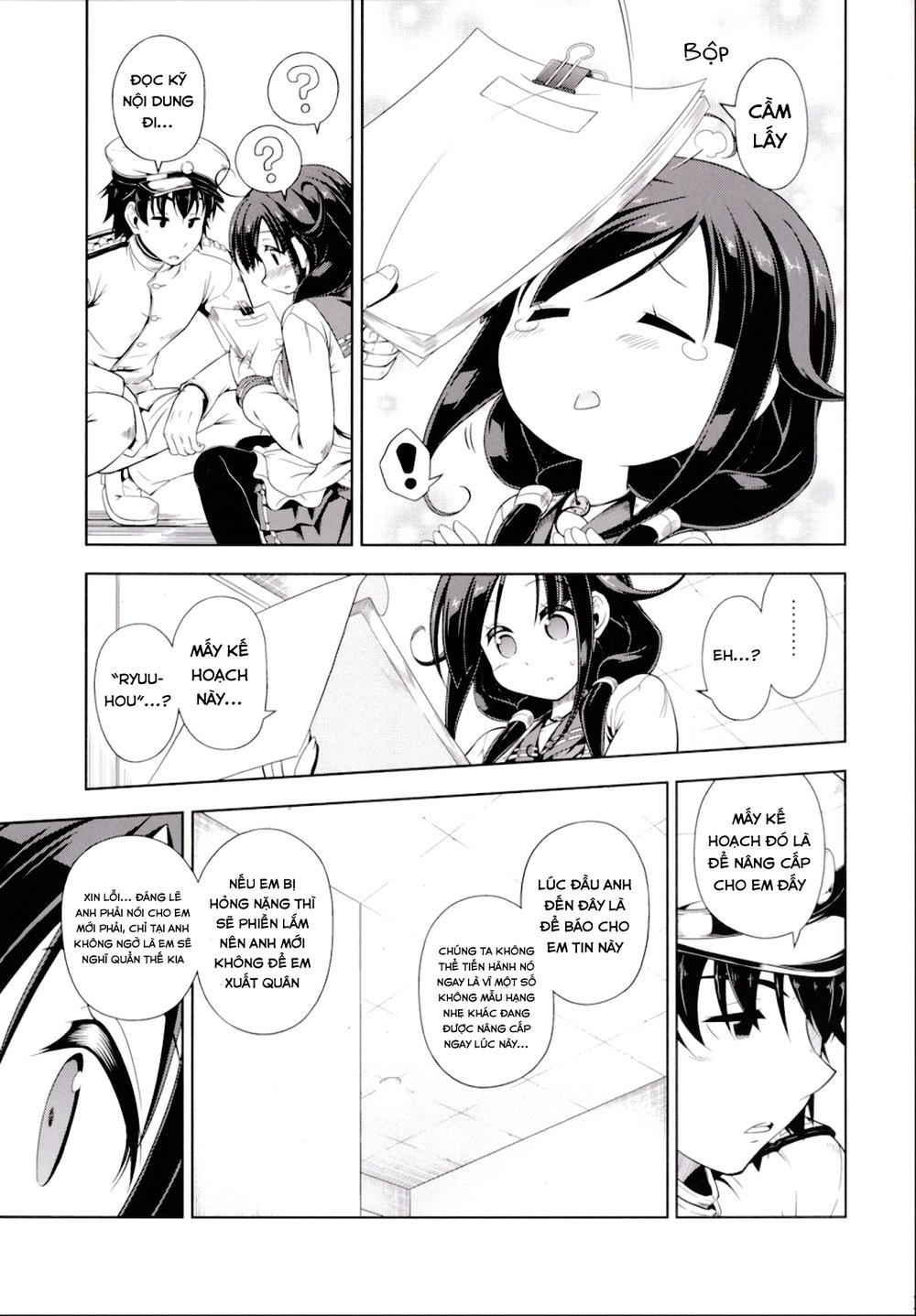 Kantai Doujinshi Collection Chapter 25 - 14