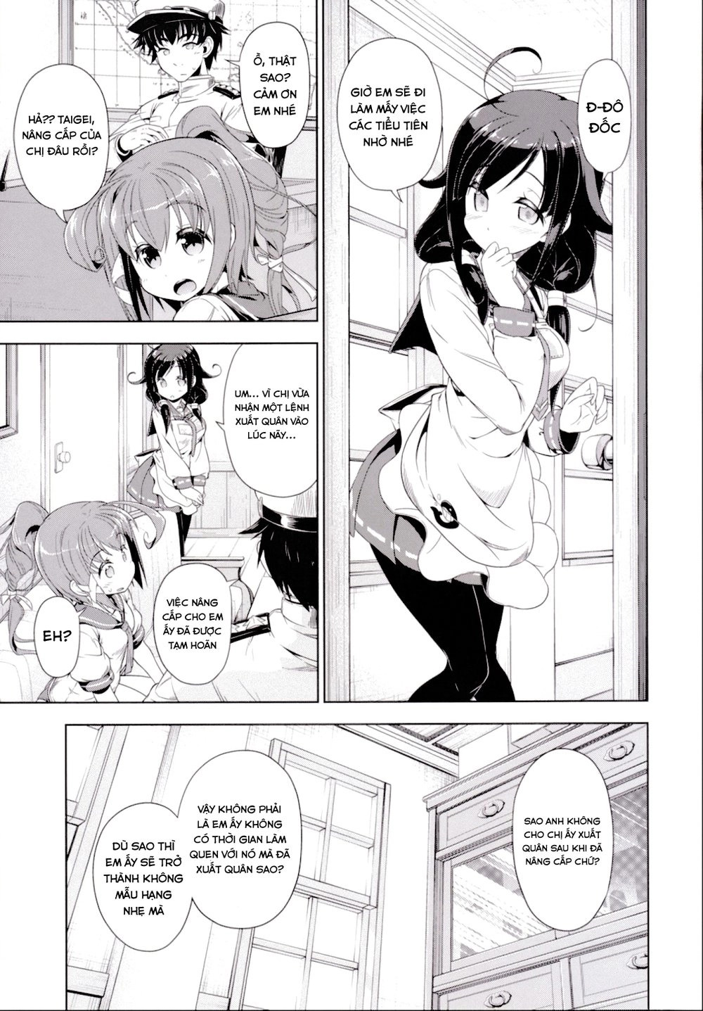 Kantai Doujinshi Collection Chapter 26 - 8