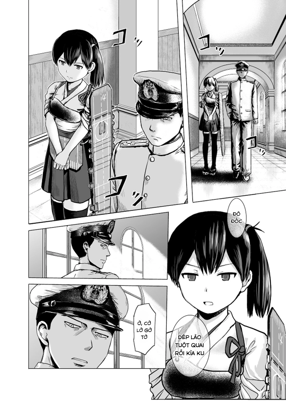 Kantai Doujinshi Collection Chapter 27 - 5