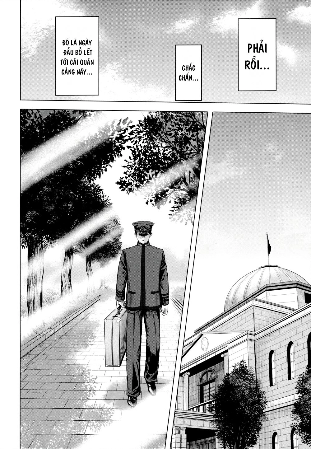 Kantai Doujinshi Collection Chapter 27 - 7