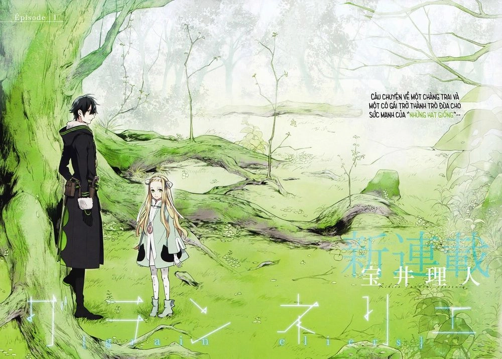 Graineliers Chapter 1 - 2