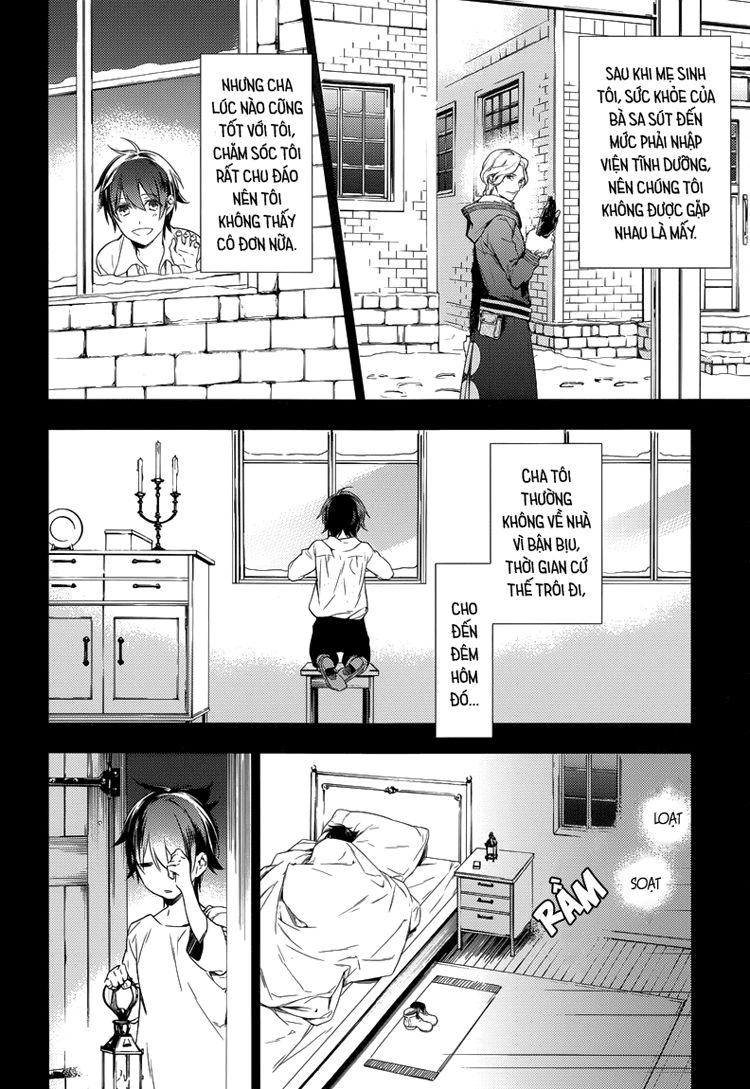 Graineliers Chapter 1 - 26