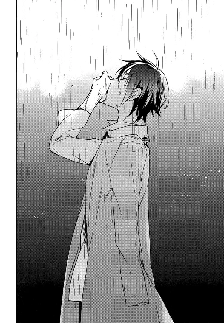 Graineliers Chapter 1 - 42