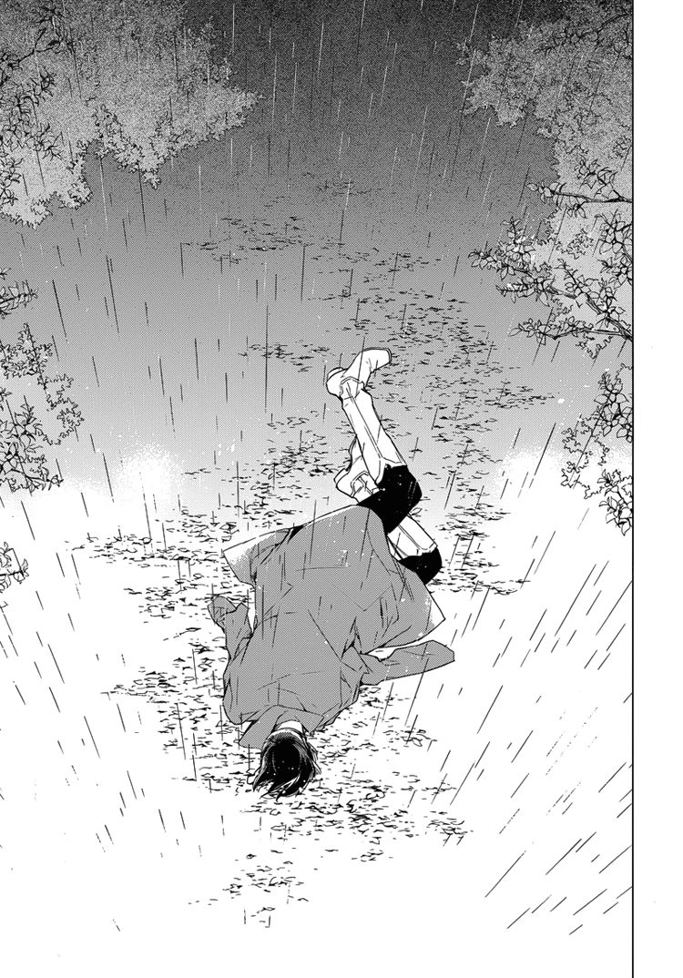 Graineliers Chapter 1 - 45