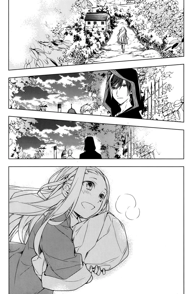 Graineliers Chapter 5 - 11