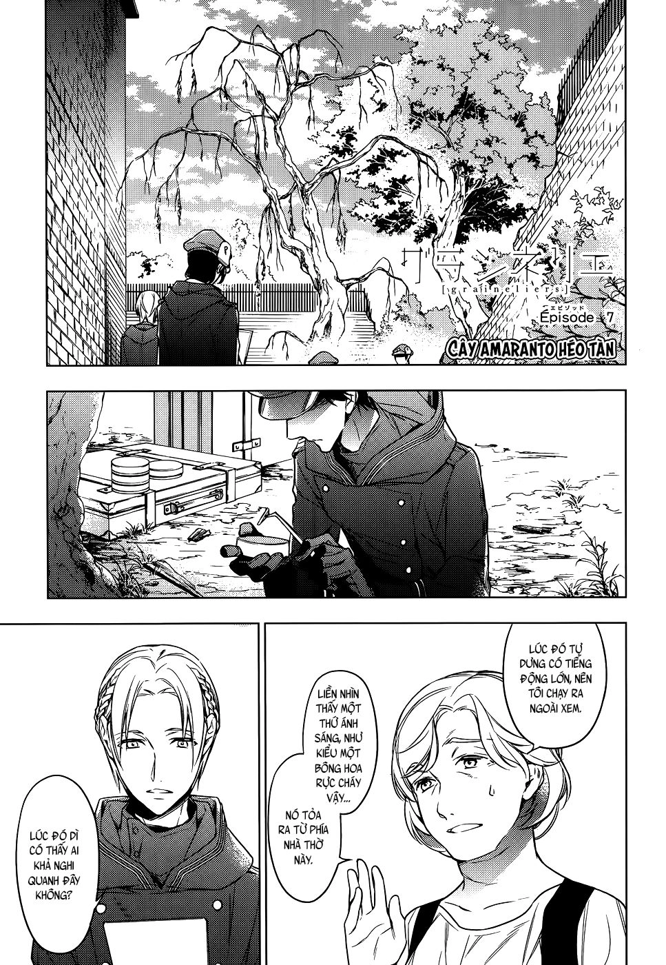 Graineliers Chapter 7 - 1