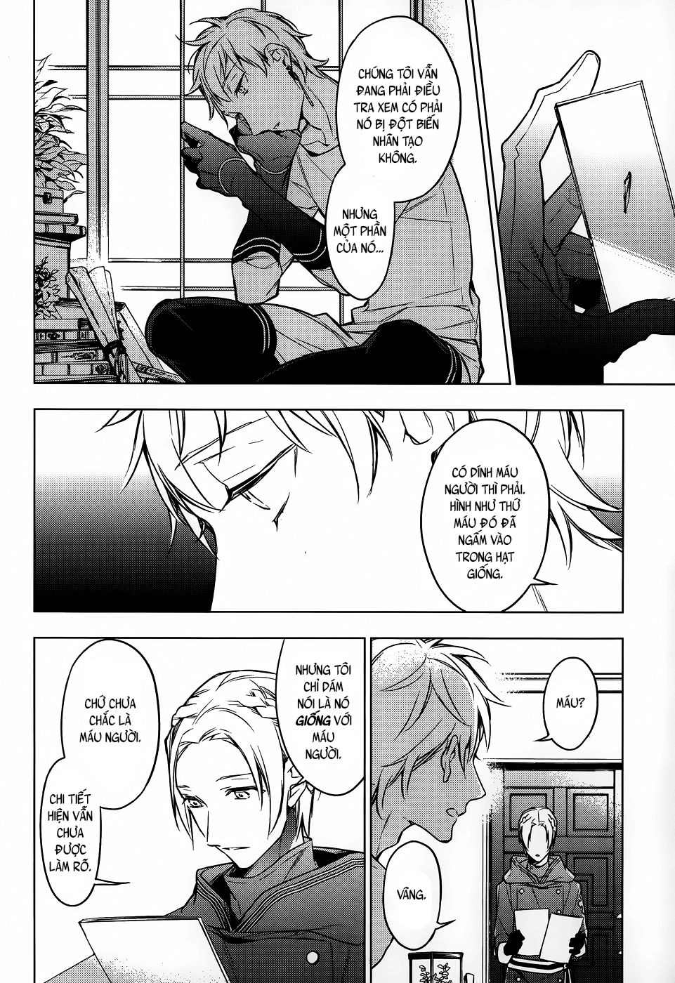 Graineliers Chapter 7 - 4