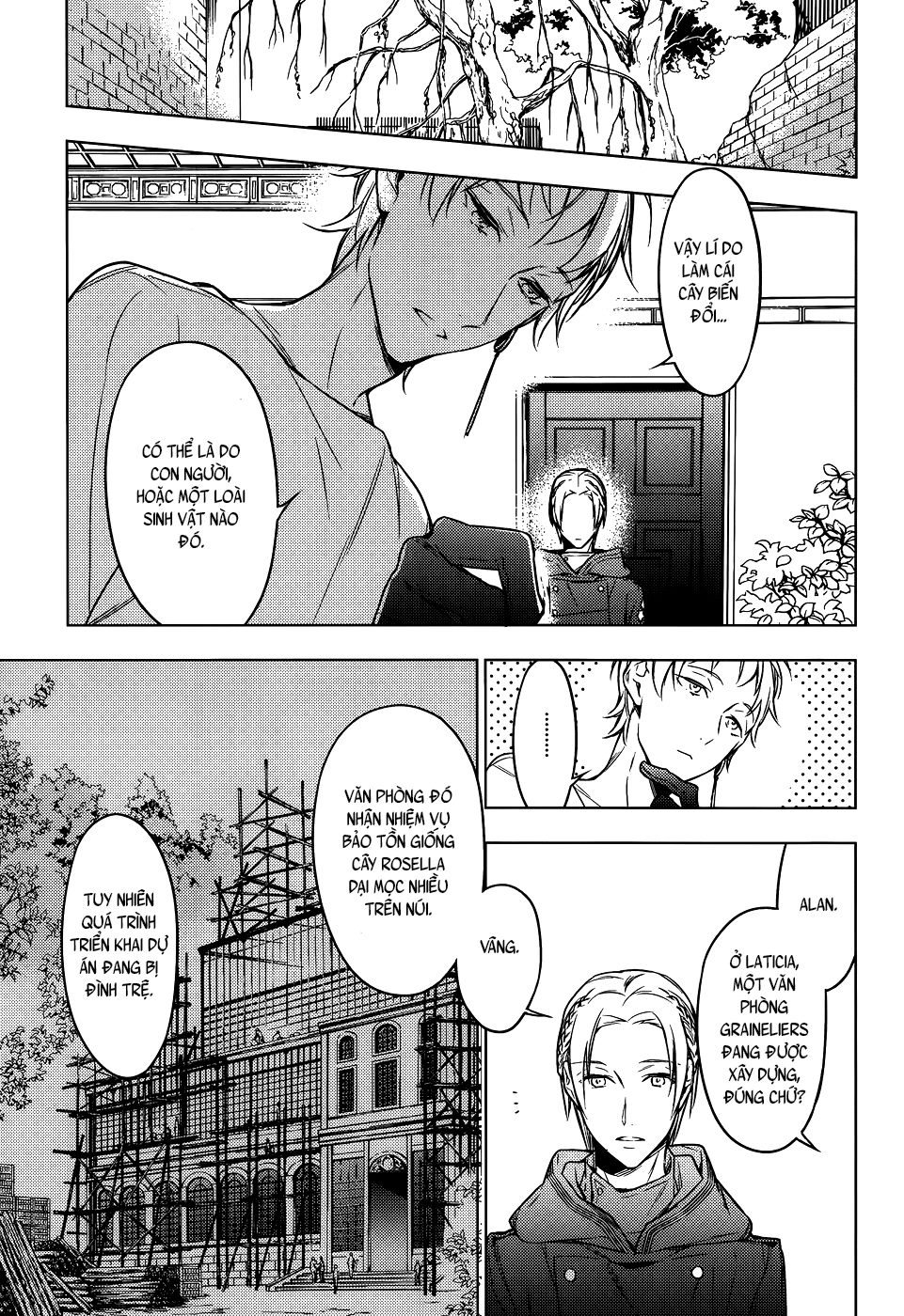 Graineliers Chapter 7 - 5