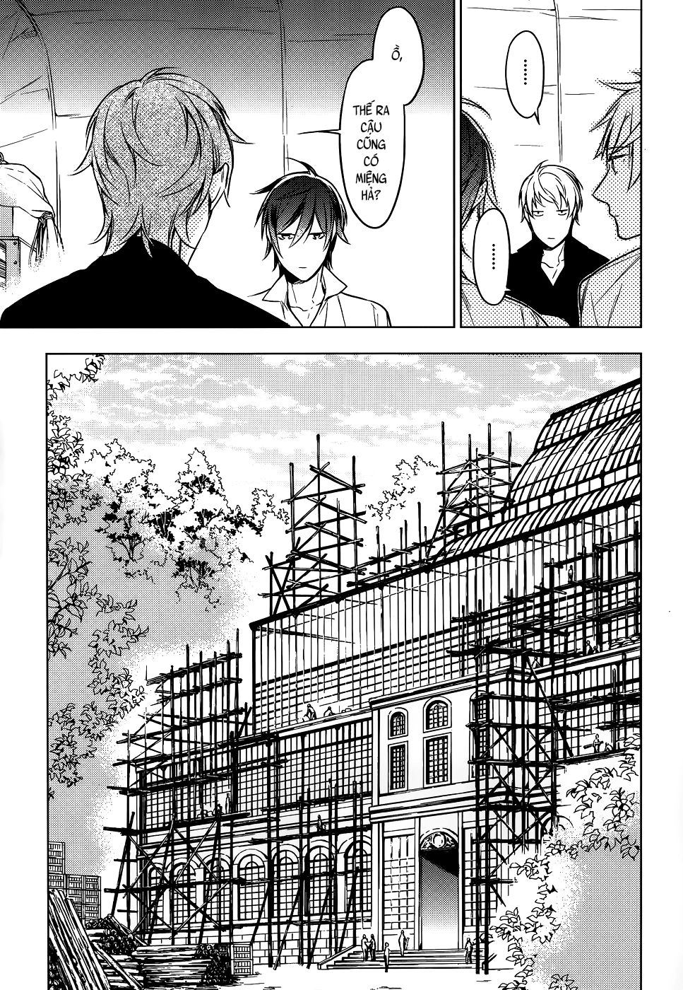 Graineliers Chapter 7 - 17