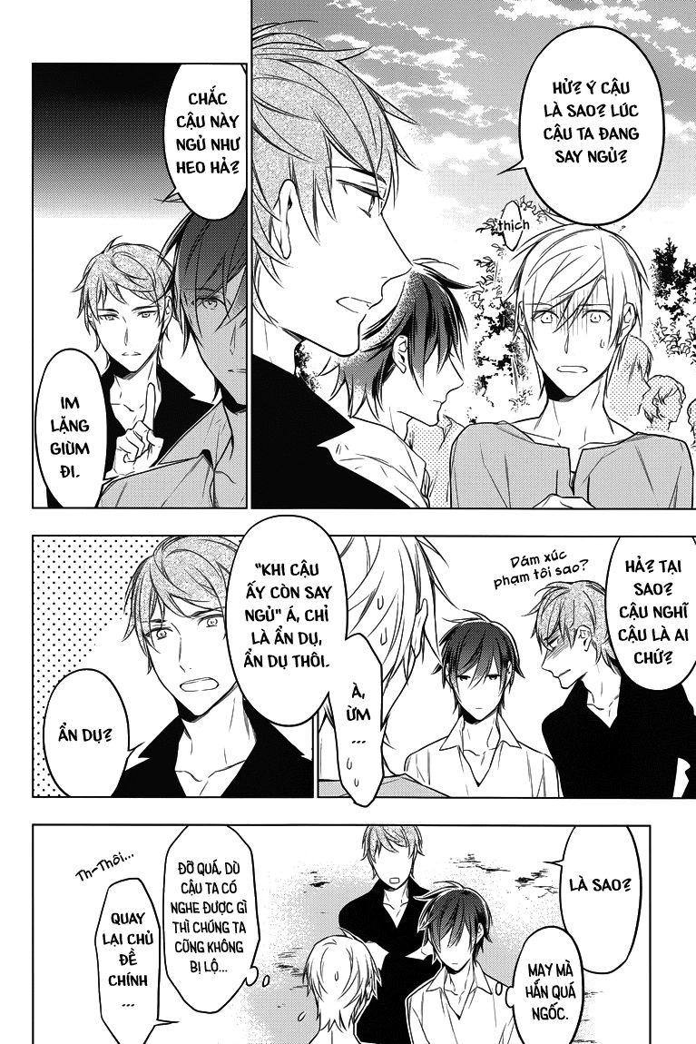 Graineliers Chapter 8 - 5