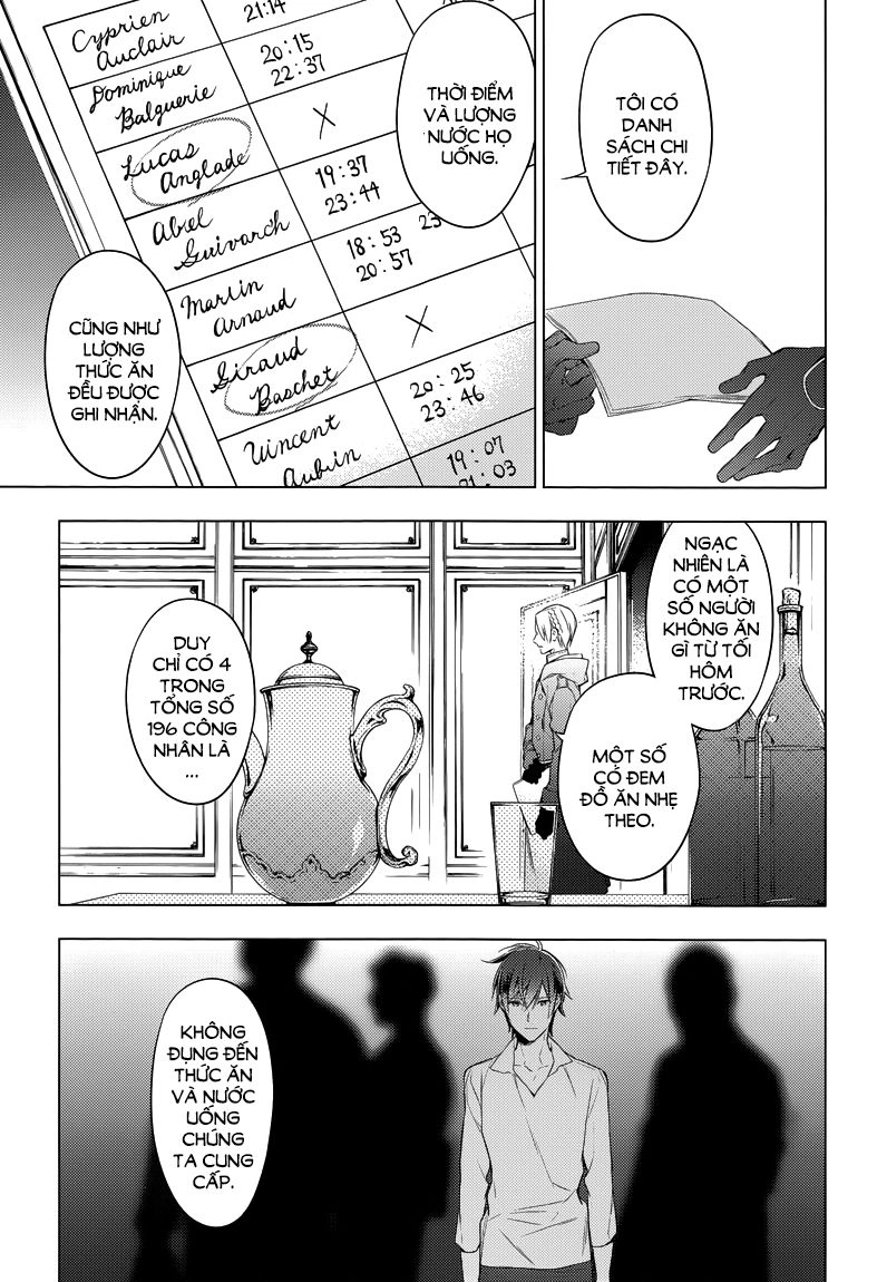 Graineliers Chapter 10 - 5