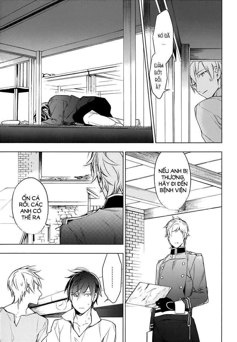 Graineliers Chapter 12 - 12