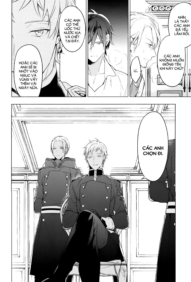 Graineliers Chapter 14 - 7