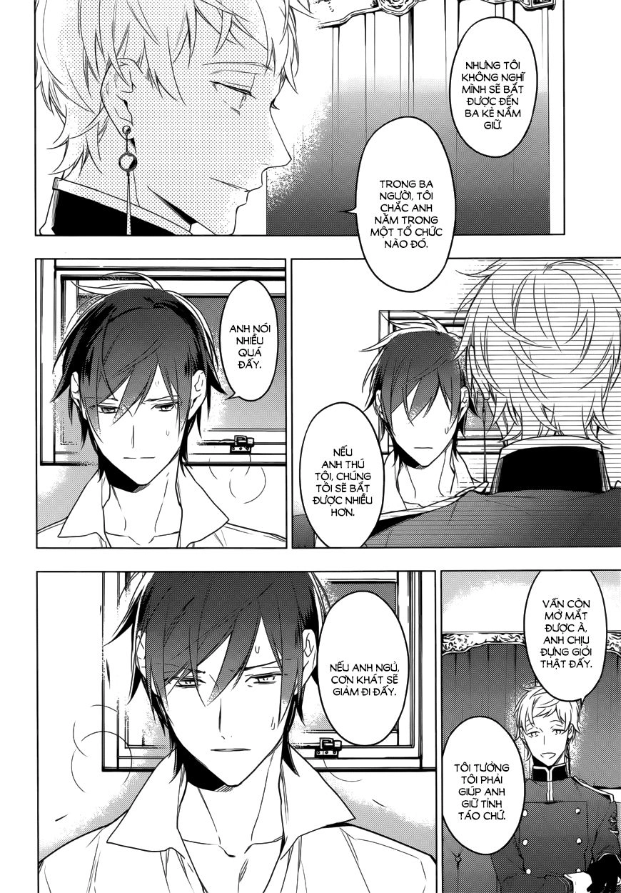 Graineliers Chapter 15 - 12