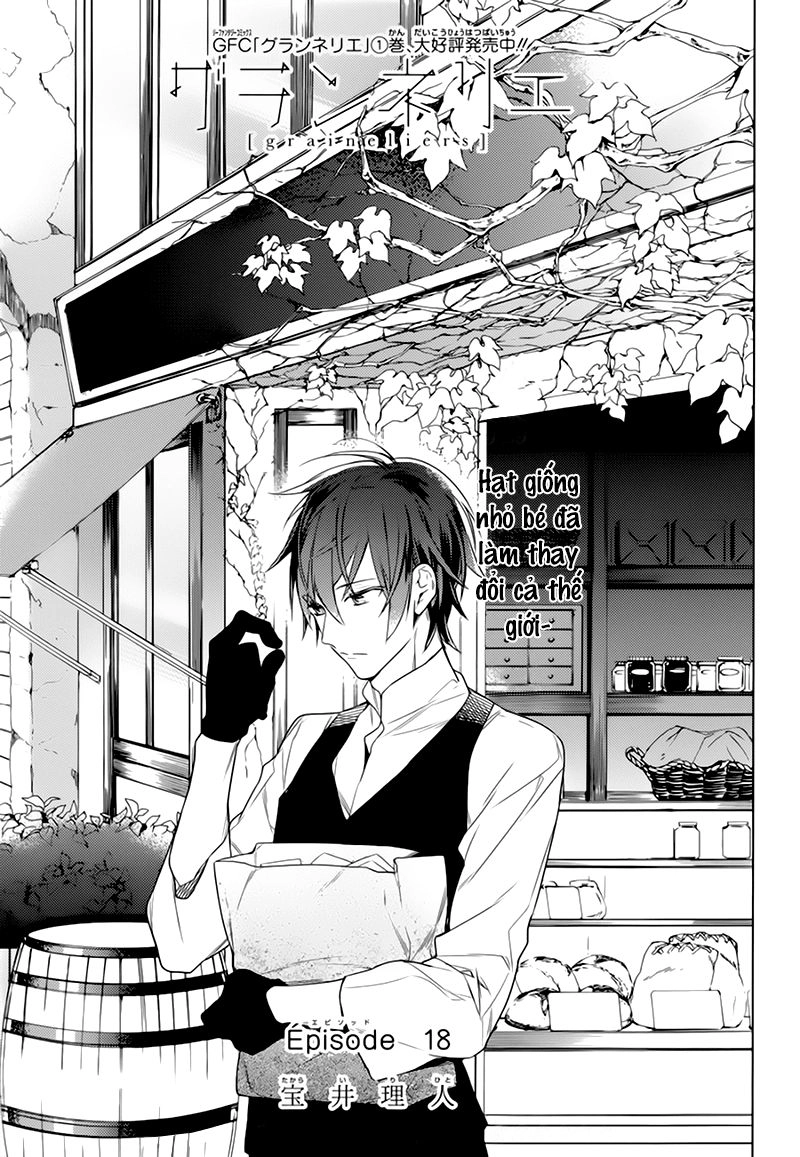 Graineliers Chapter 18 - 2