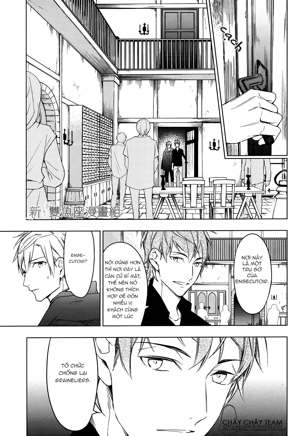 Graineliers Chapter 22 - 5