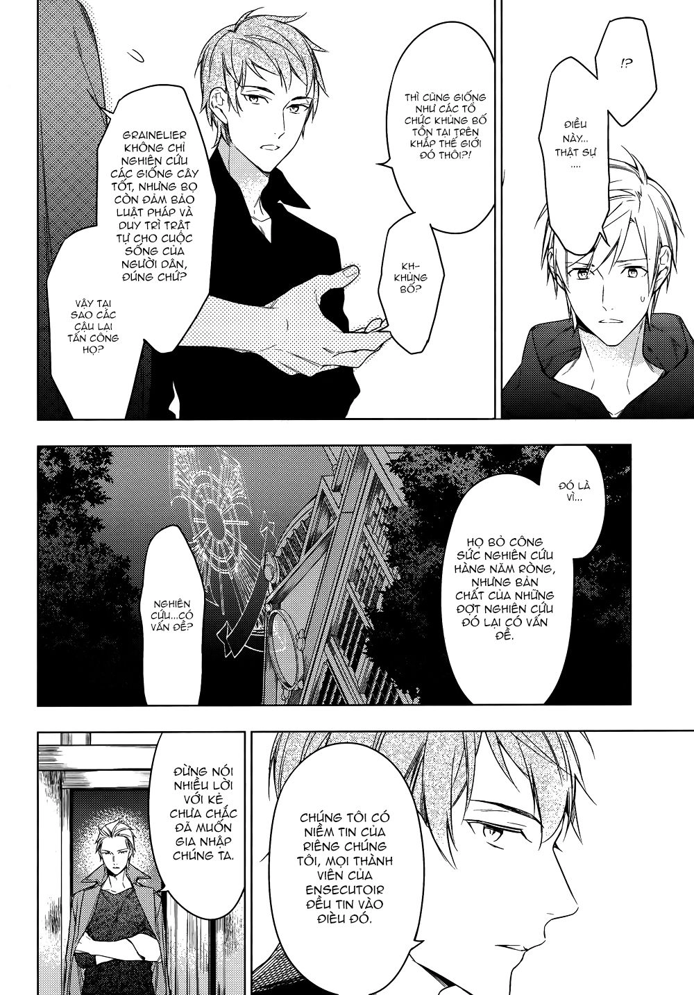 Graineliers Chapter 22 - 6