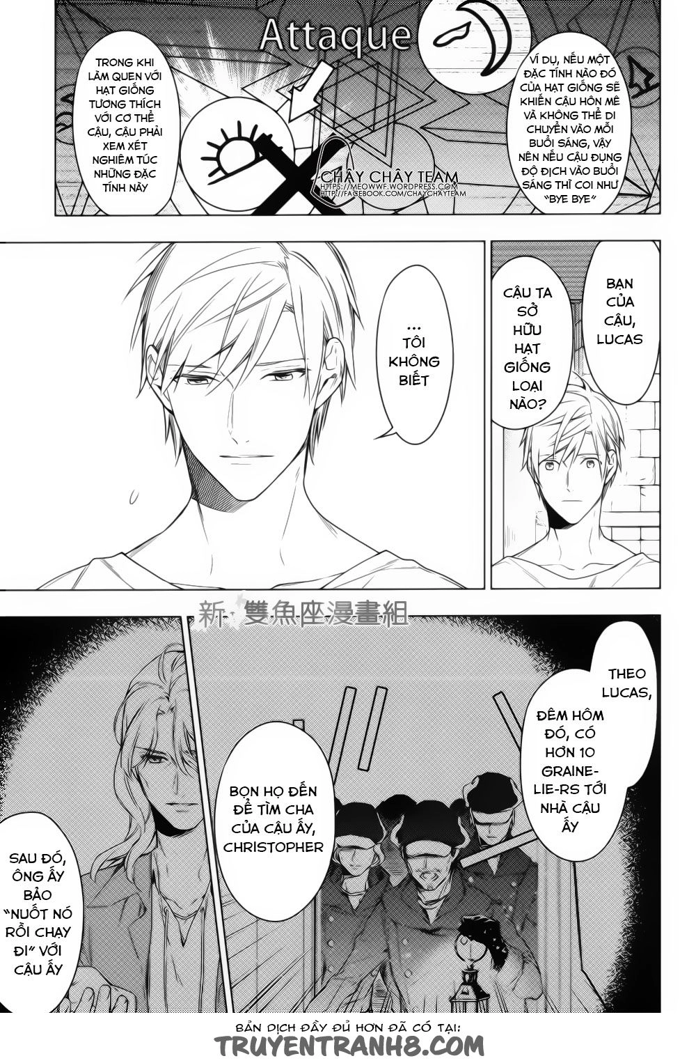 Graineliers Chapter 23 - 3