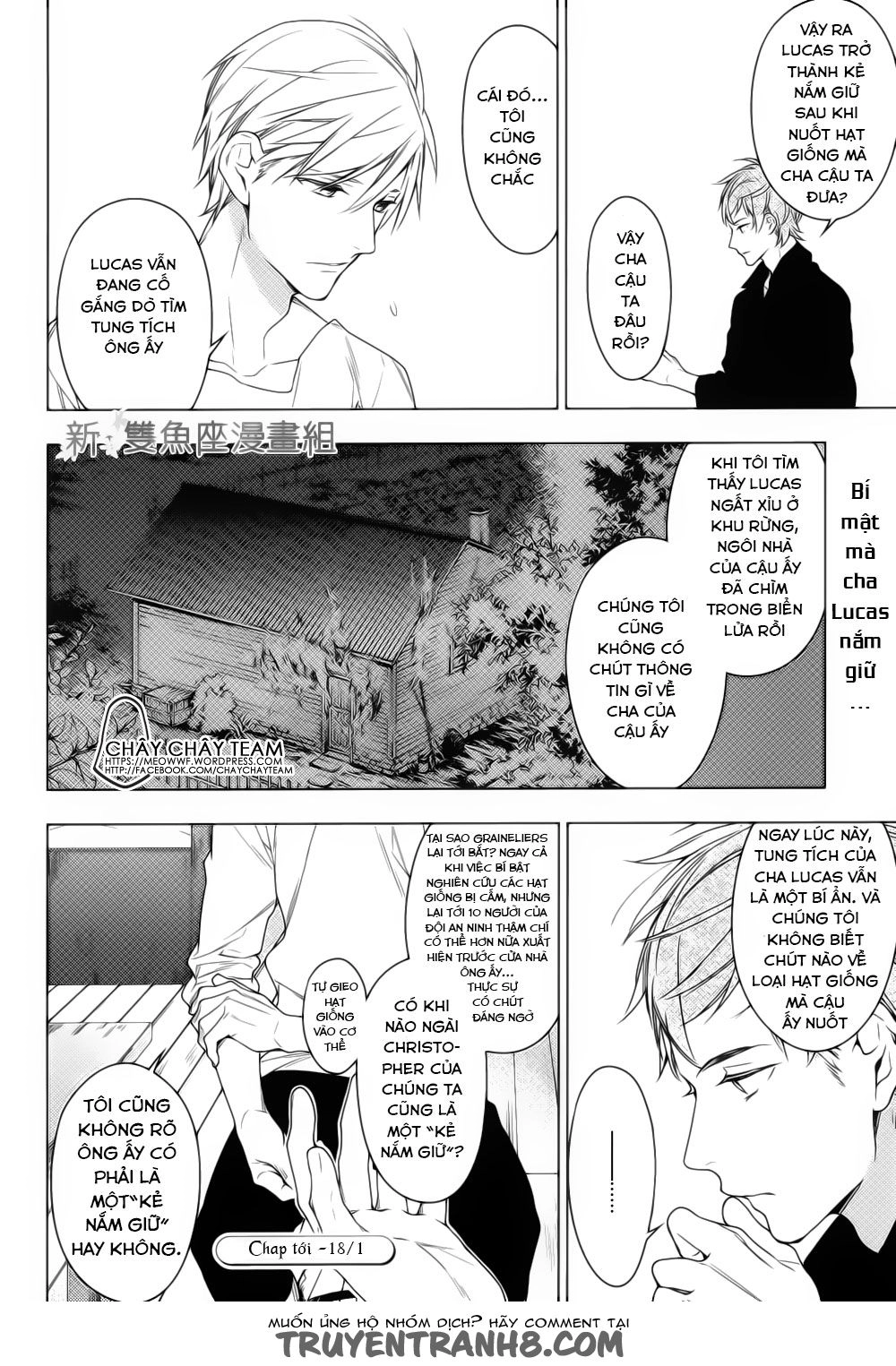 Graineliers Chapter 23 - 4