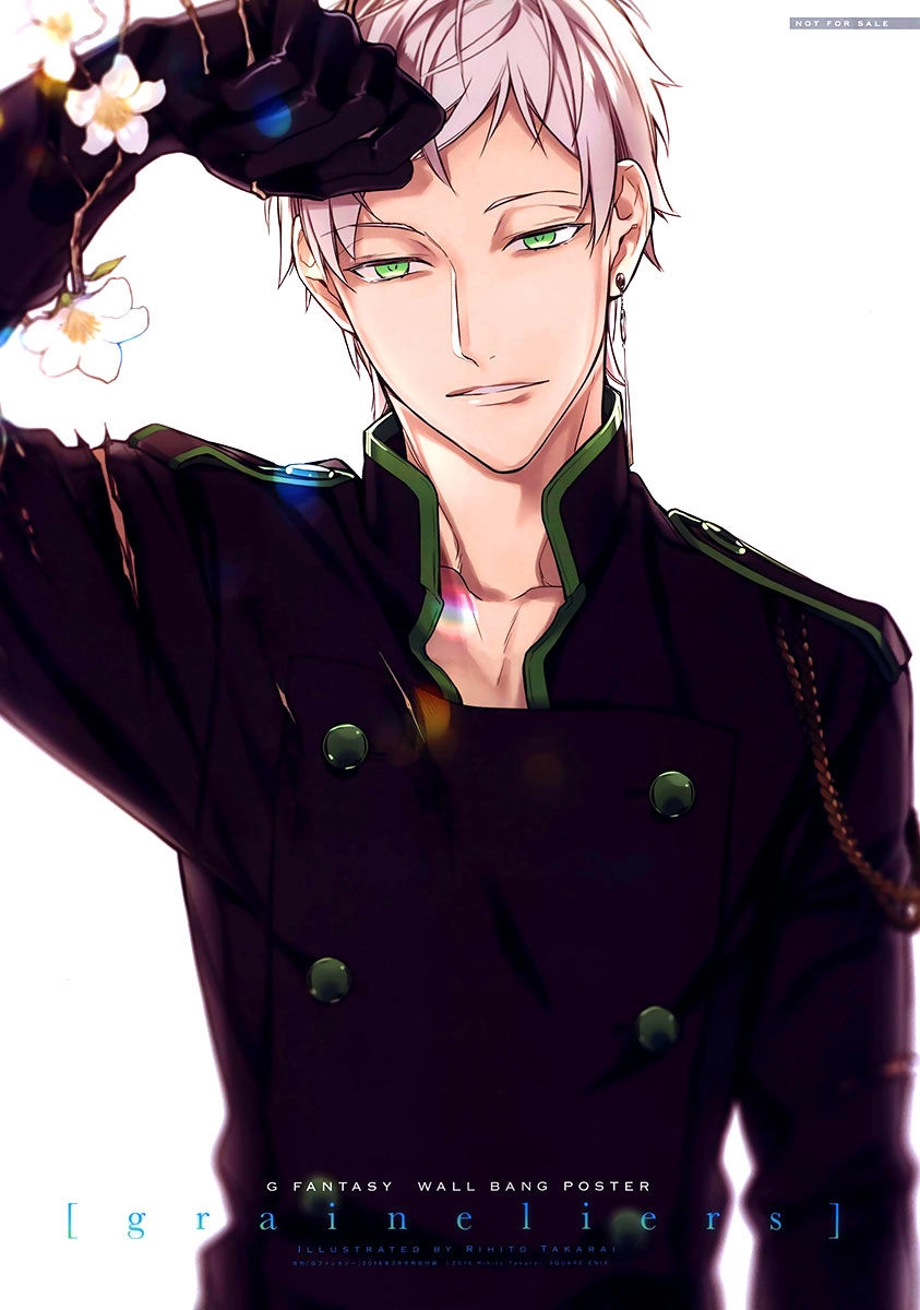 Graineliers Chapter 25 - 21