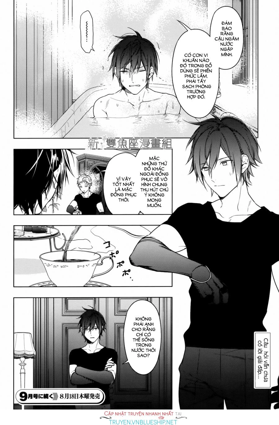 Graineliers Chapter 29 - 4