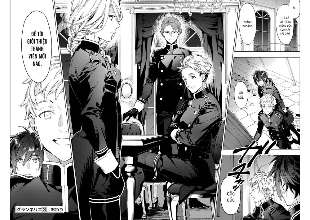 Graineliers Chapter 30 - 12