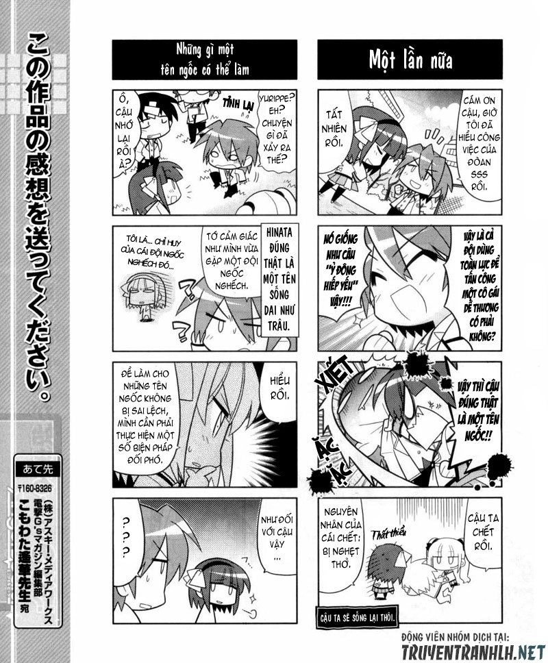 Angel Beats! The 4-Koma - Our Battle Chapter 1 - 9