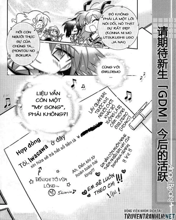 Angel Beats! The 4-Koma - Our Battle Chapter 7 - 13