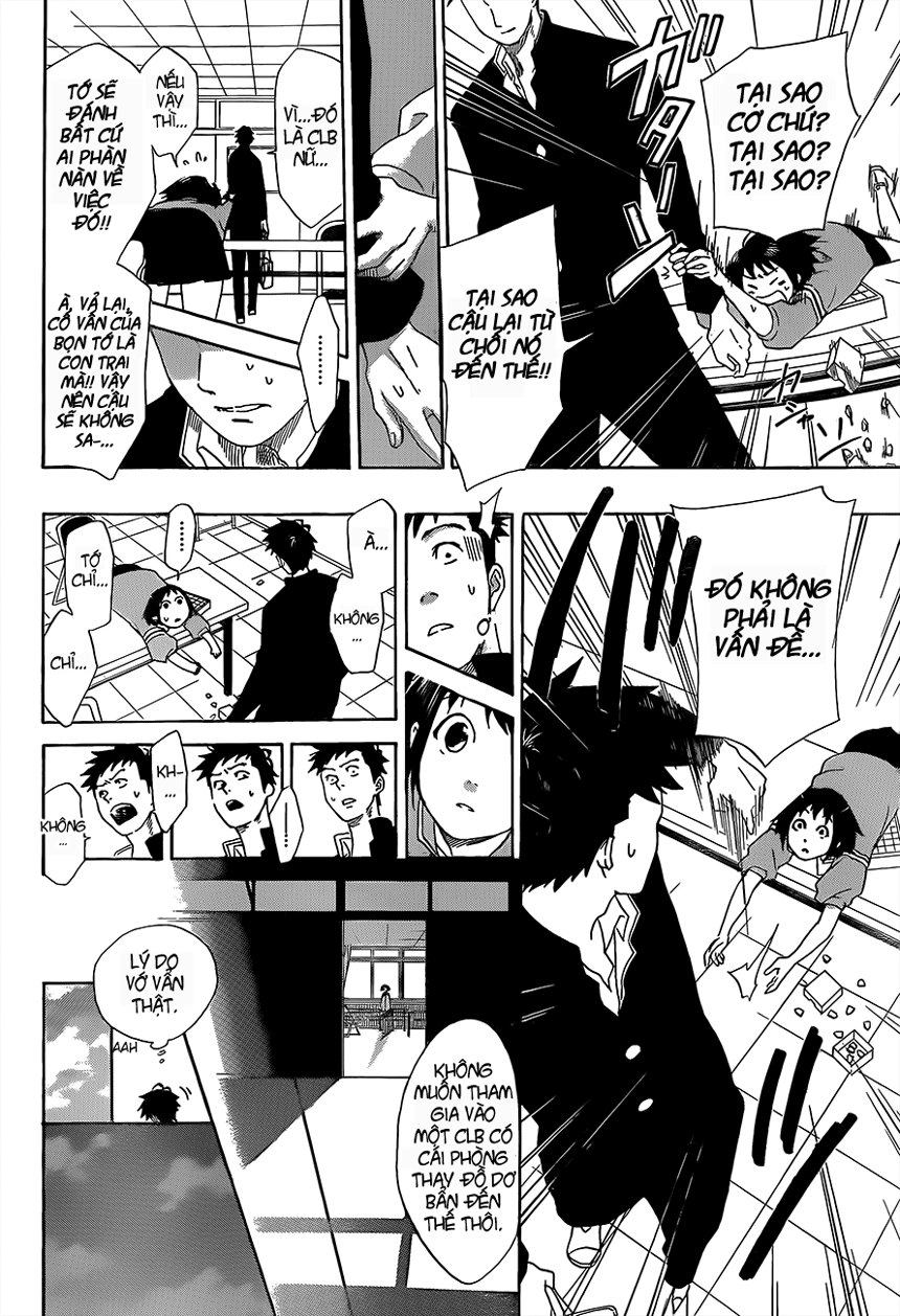 Cross Manage Chapter 2 - 19