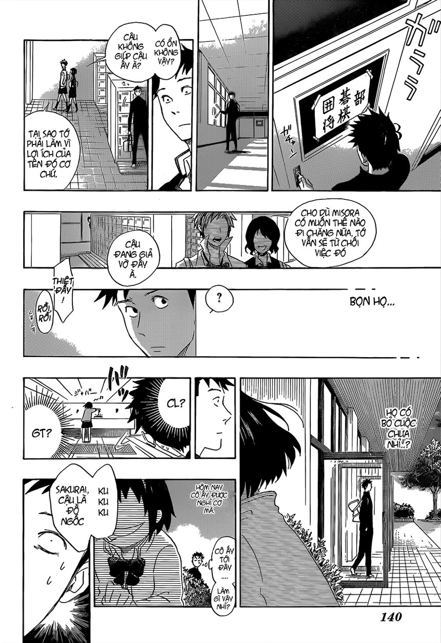 Cross Manage Chapter 2 - 21