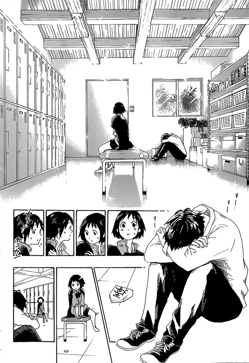 Cross Manage Chapter 2 - 25