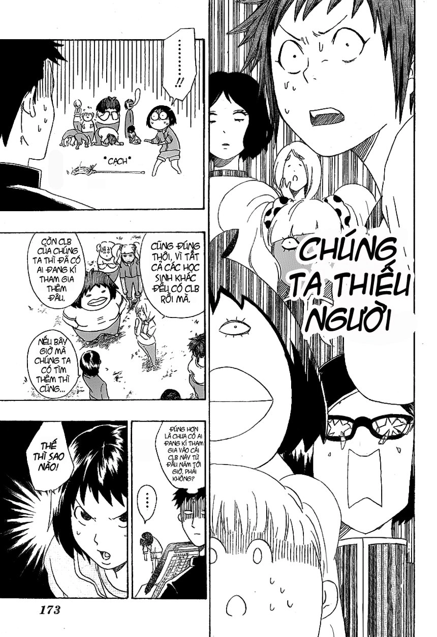 Cross Manage Chapter 3 - 7