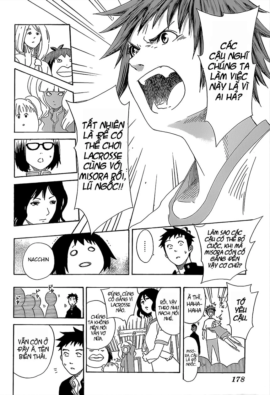 Cross Manage Chapter 3 - 12