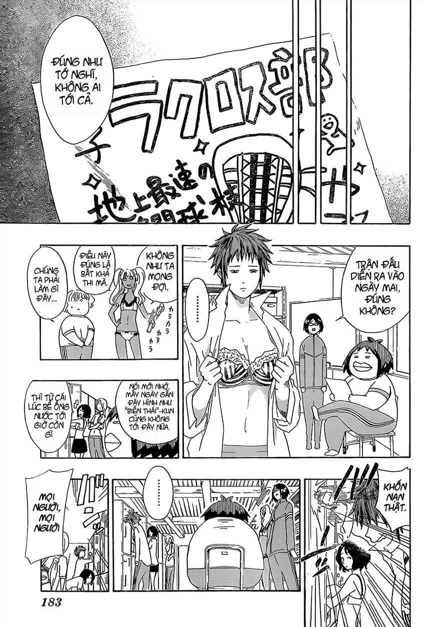 Cross Manage Chapter 3 - 17