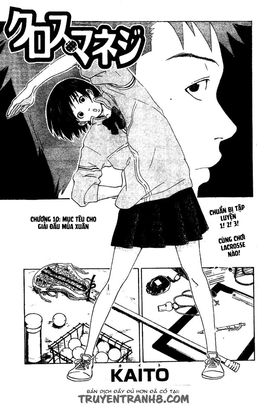 Cross Manage Chapter 10 - 2