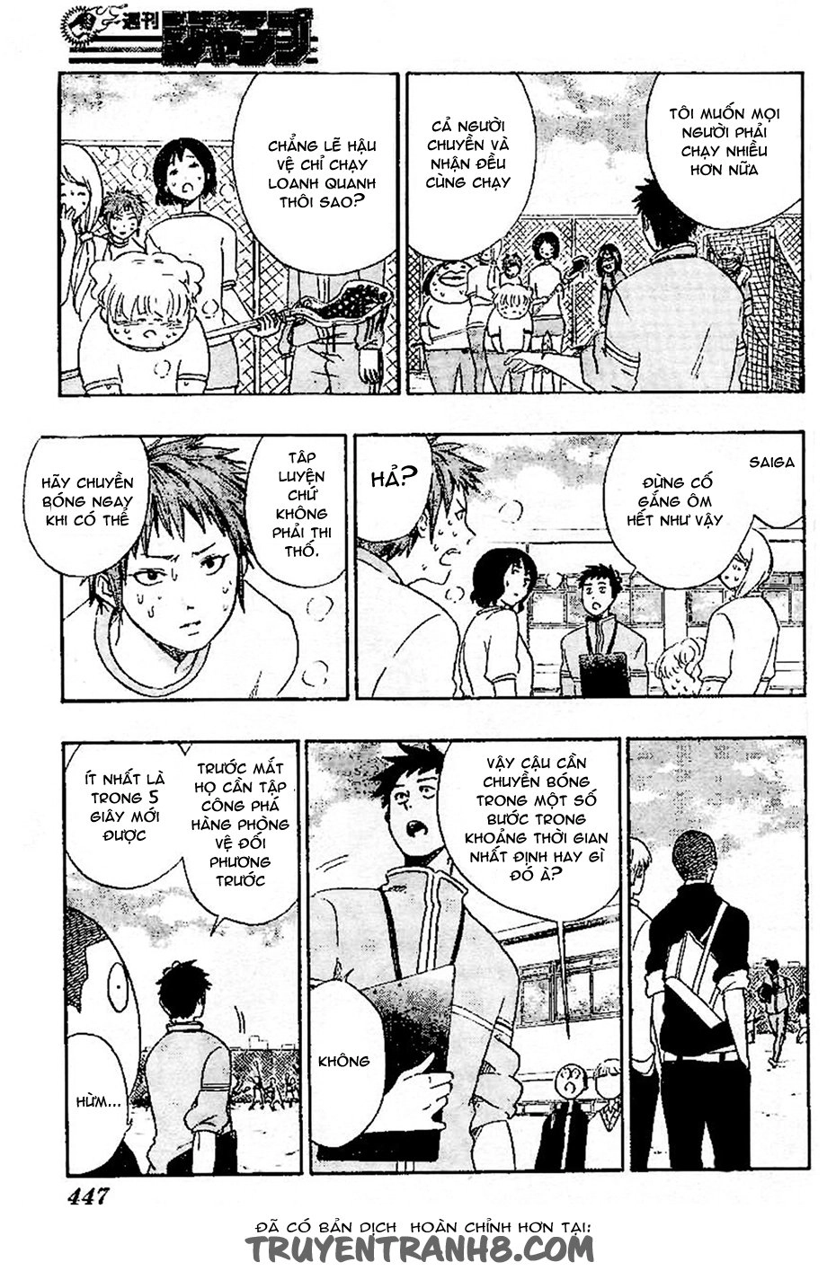 Cross Manage Chapter 10 - 14