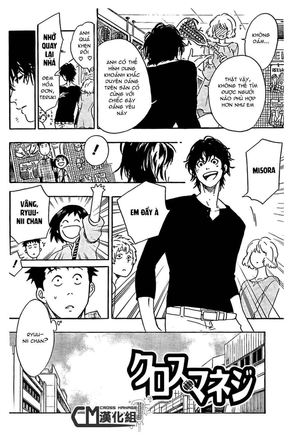 Cross Manage Chapter 14 - 2