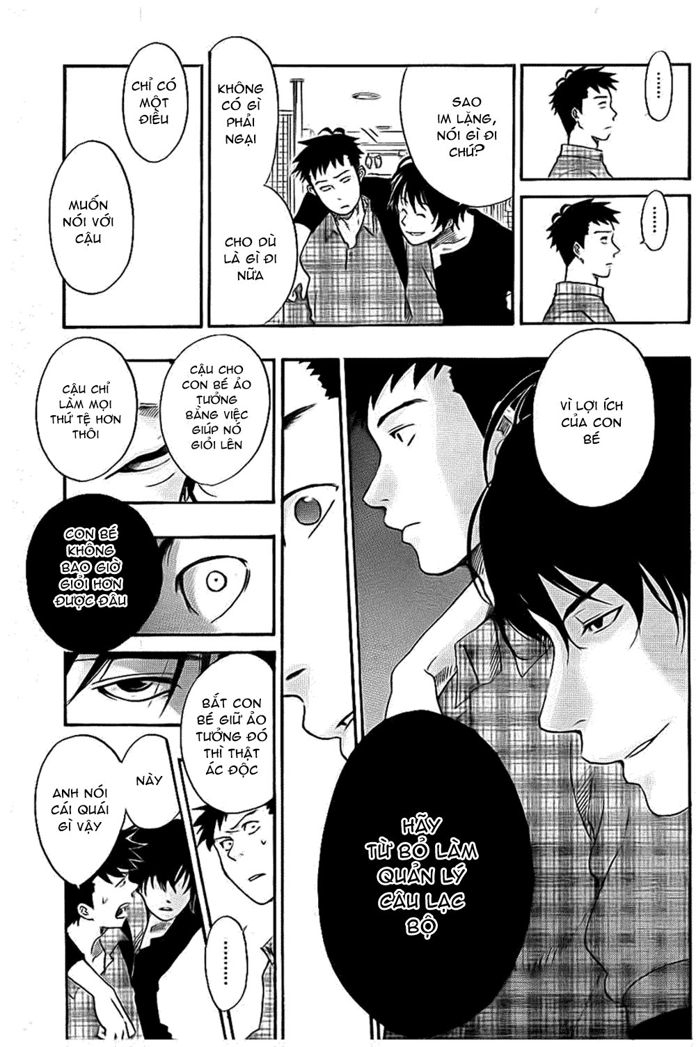 Cross Manage Chapter 14 - 7