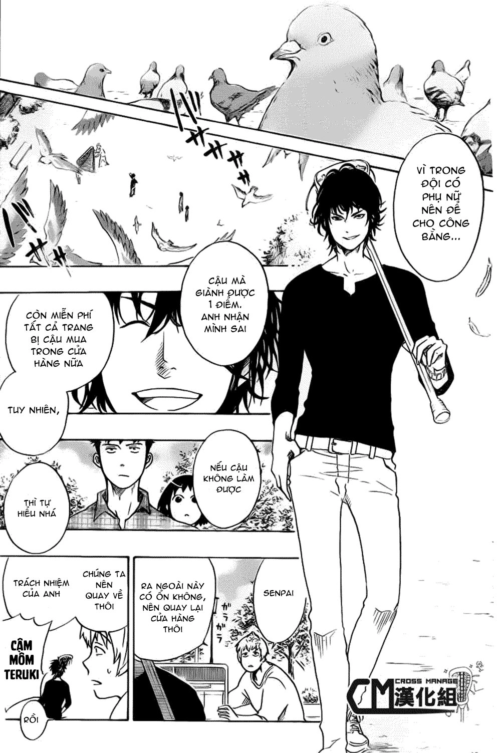 Cross Manage Chapter 14 - 10