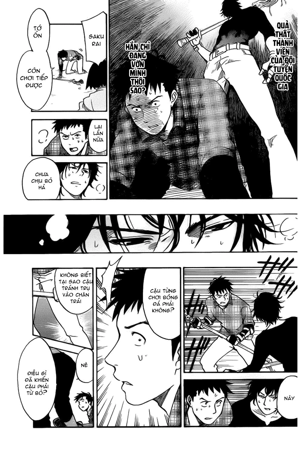 Cross Manage Chapter 14 - 13