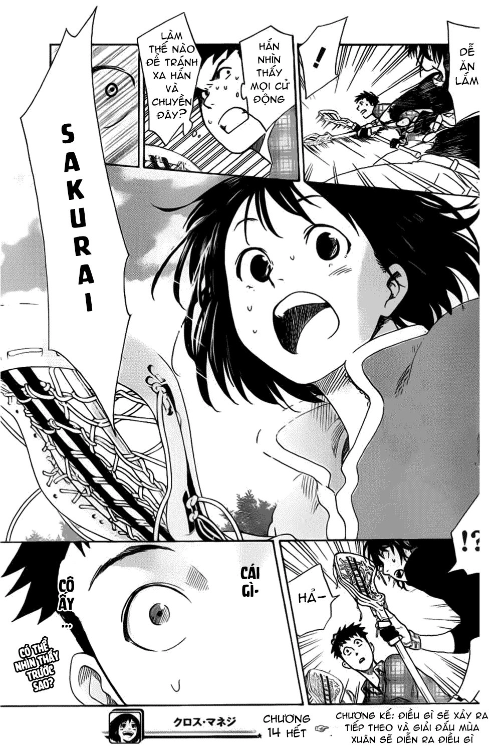 Cross Manage Chapter 14 - 17
