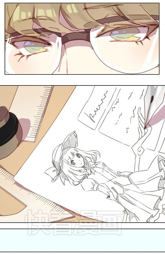 Người Yêu Biến Mất Chapter 2 - 12