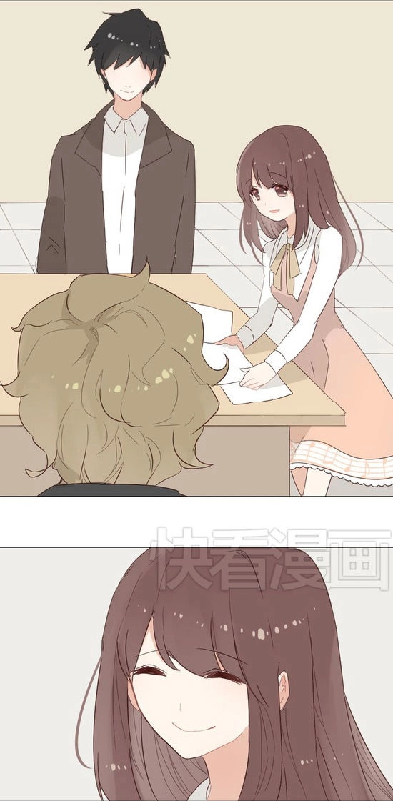 Người Yêu Biến Mất Chapter 15 - 12