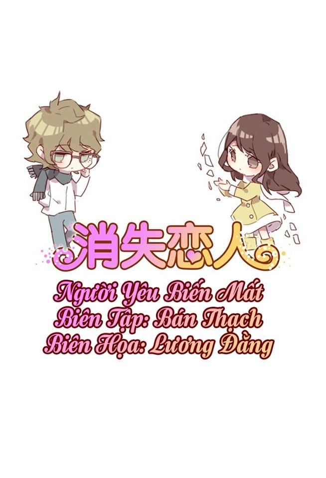 Người Yêu Biến Mất Chapter 25 - 1