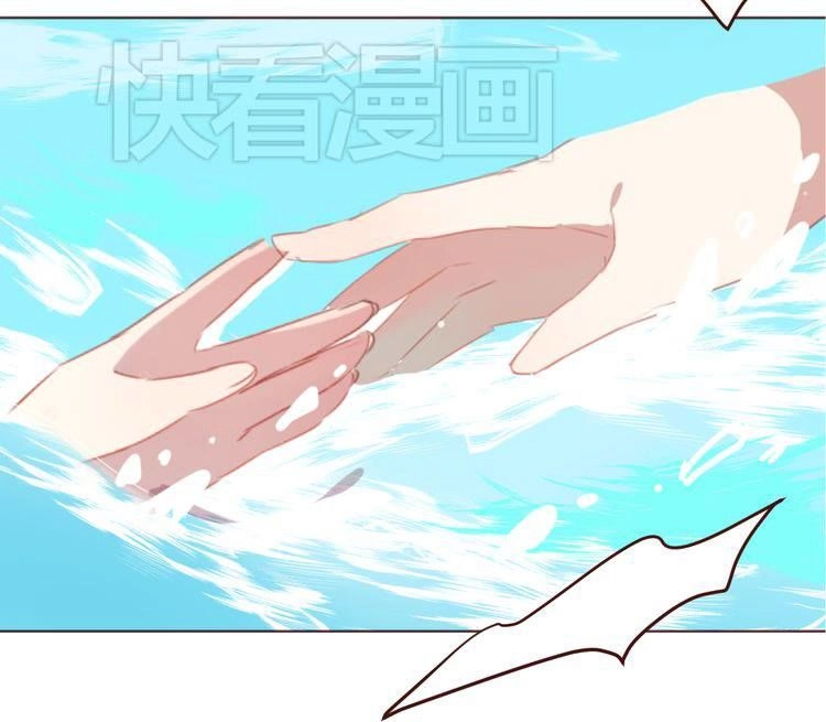 Người Yêu Biến Mất Chapter 25 - 22