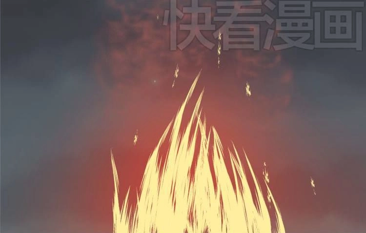 Người Yêu Biến Mất Chapter 26 - 5