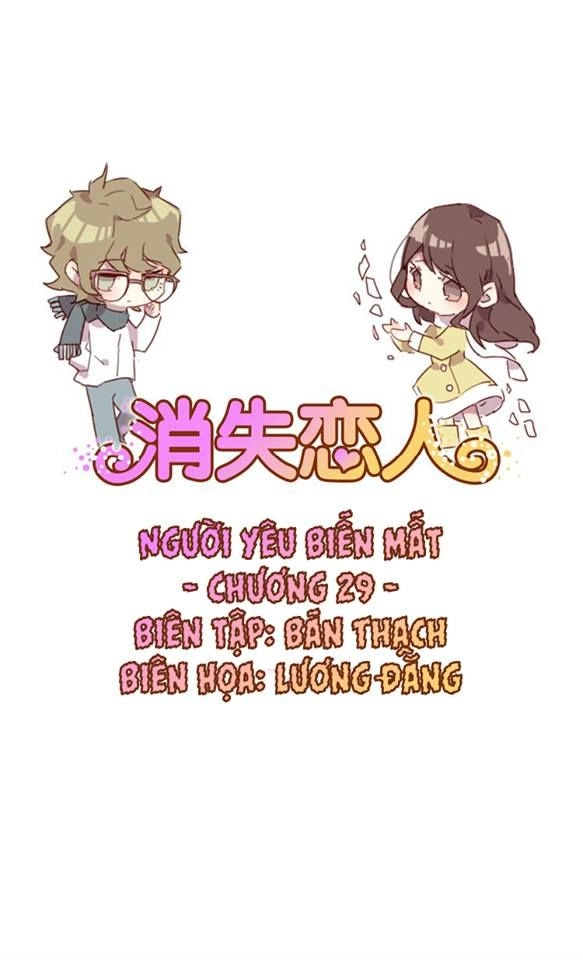 Người Yêu Biến Mất Chapter 29 - 1