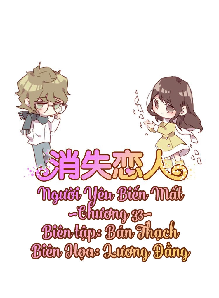 Người Yêu Biến Mất Chapter 33 - 1
