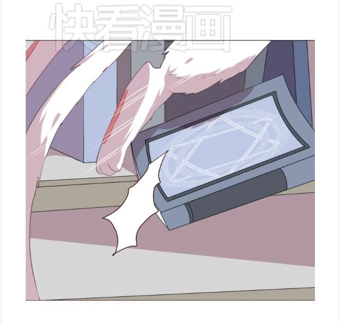 Người Yêu Biến Mất Chapter 48 - 27