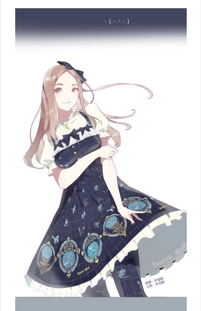 Người Yêu Biến Mất Chapter 52 - 22